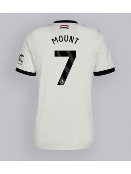 Manchester United Mason Mount #7 Rezervni Dres 2024-25 Kratak Rukavima